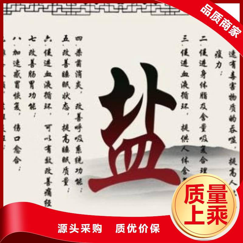 电气石款式多样