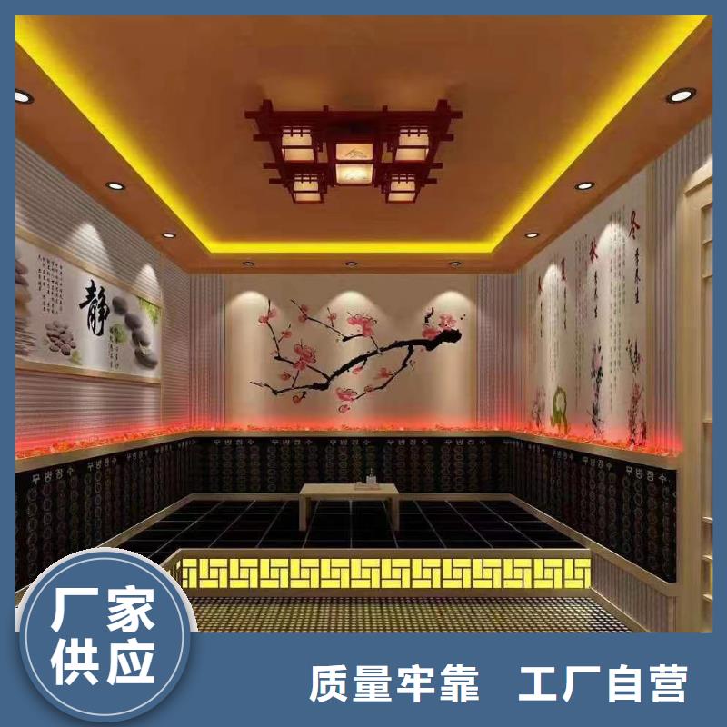 为您提供电气石厂家
