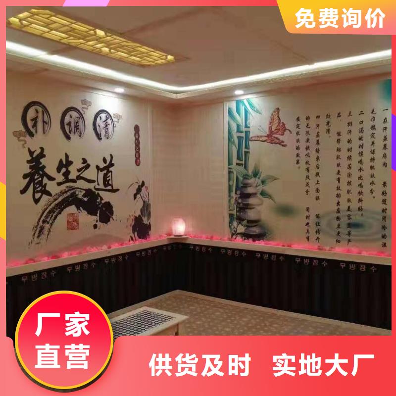 优质电气石供应商