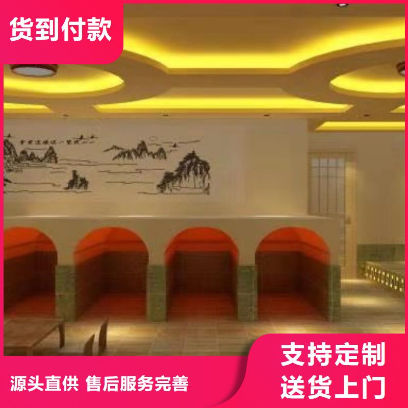 电气石新品促销