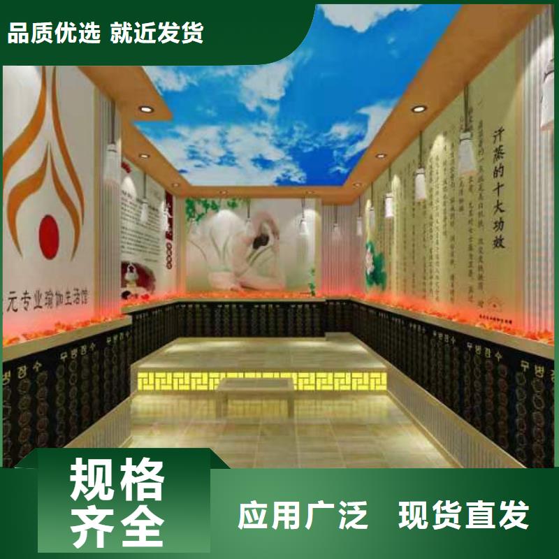 电气石应用广泛