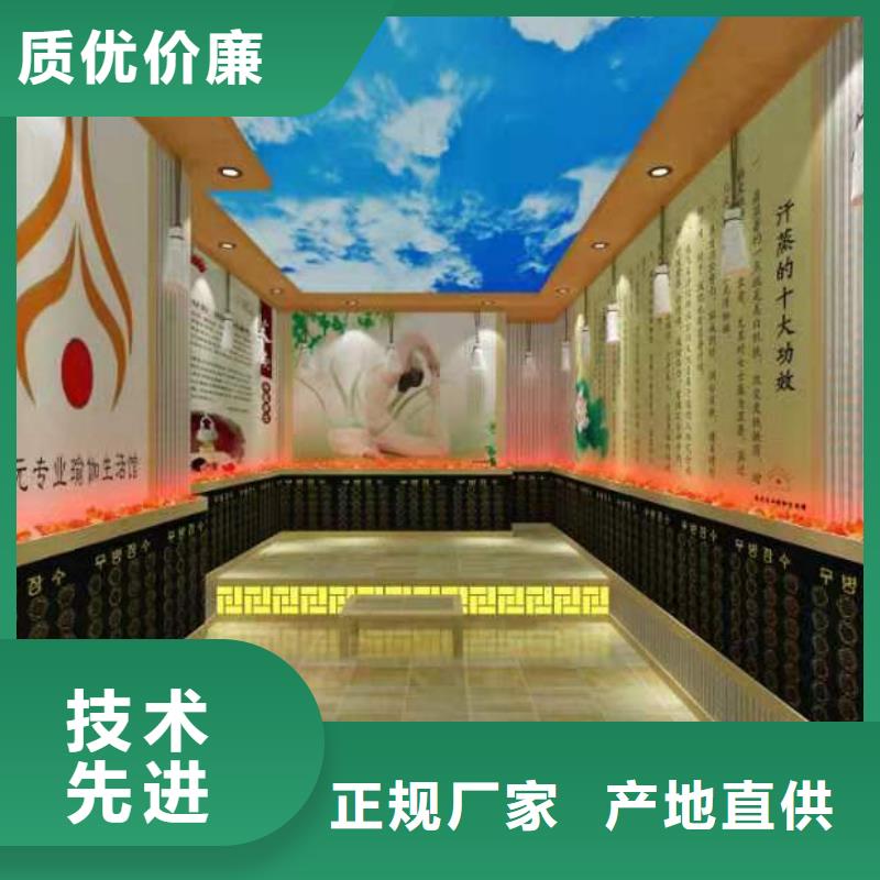 发货及时的电气石基地