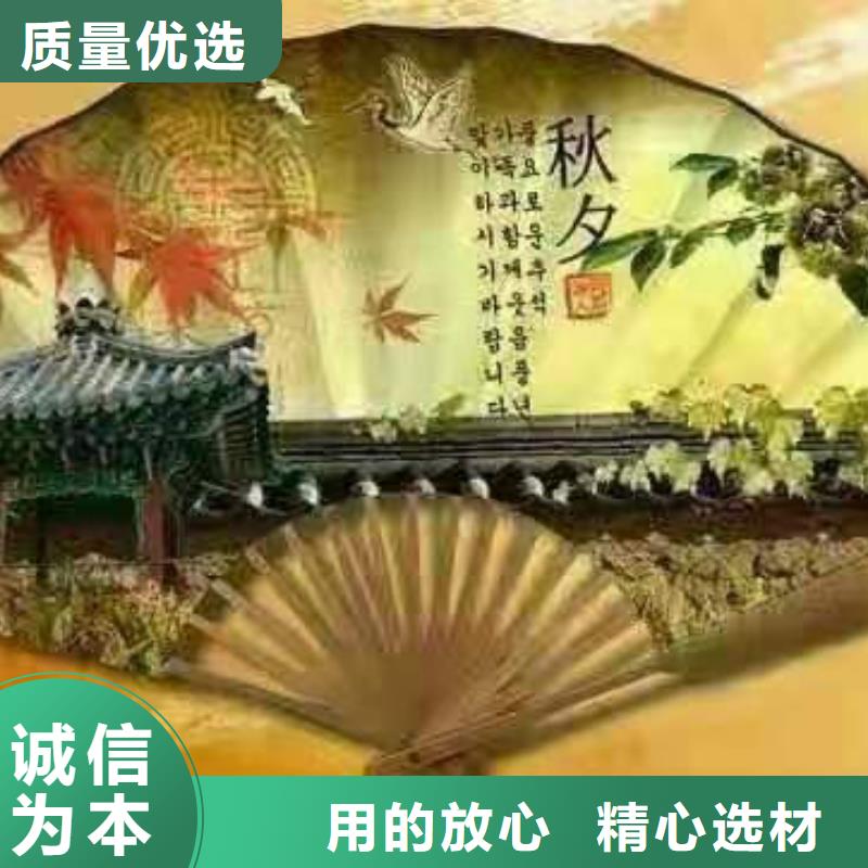 【电气石】厂家