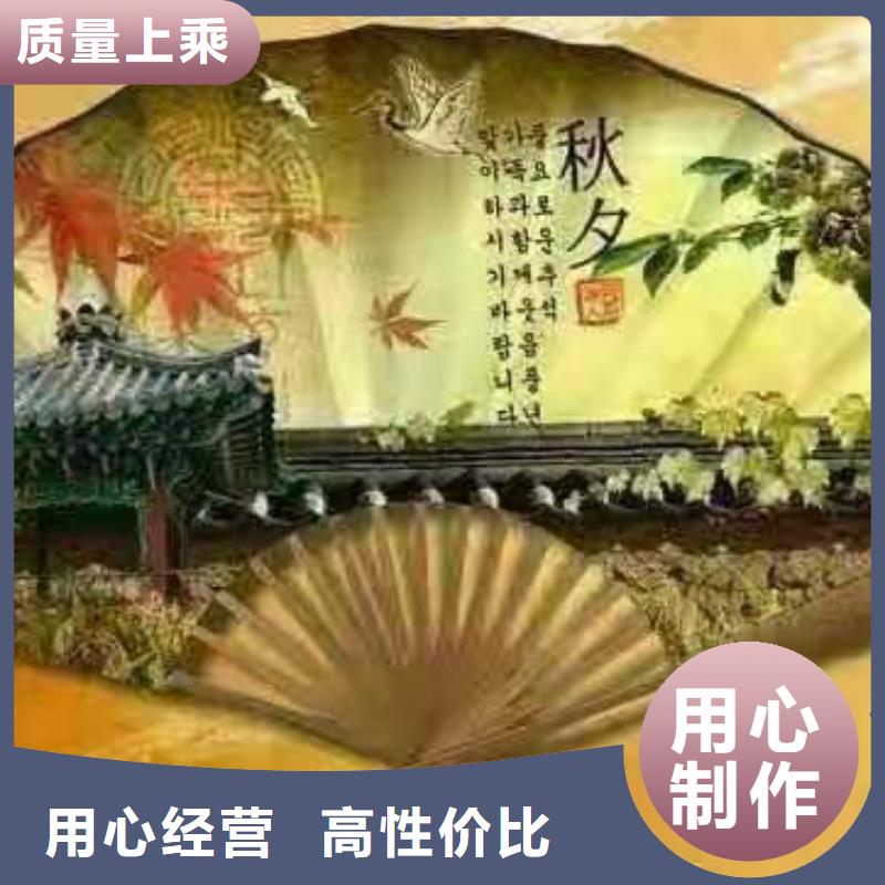 电气石、电气石厂家-本地品牌