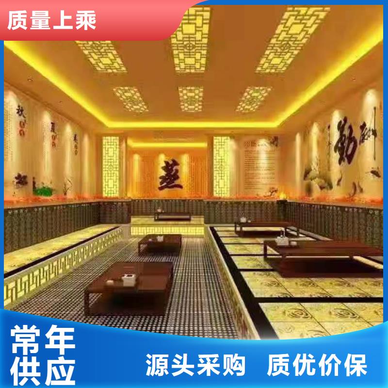 电气石实力厂家质量稳定