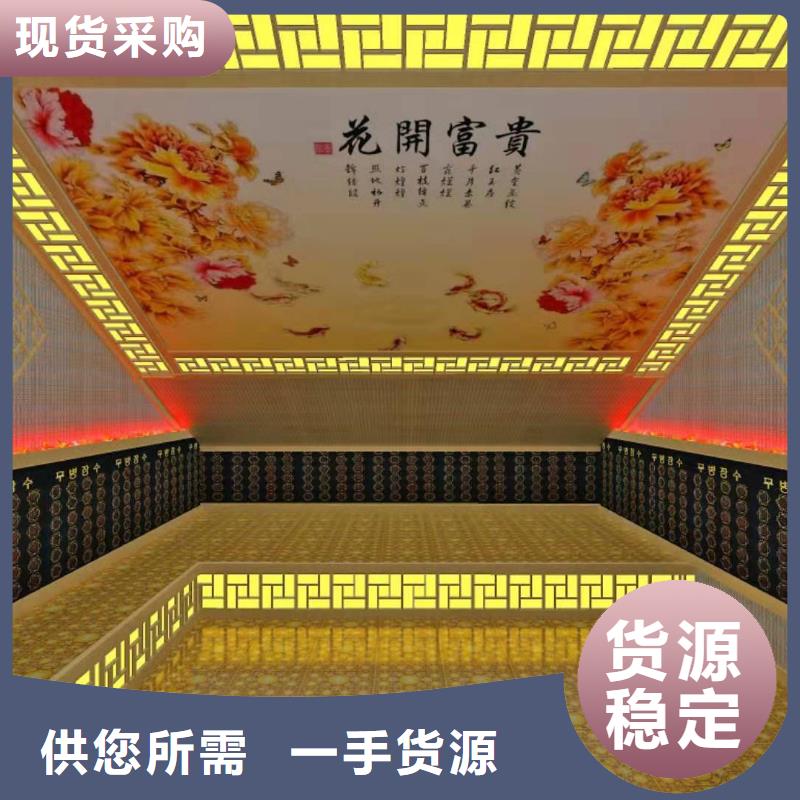 定制电气石_诚信企业