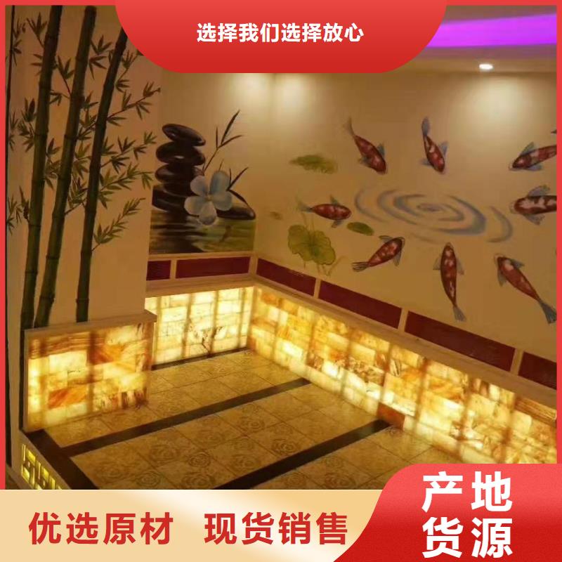 电气石生产