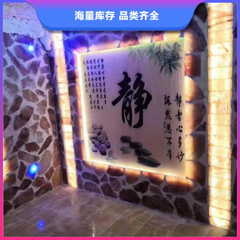 电气石-电气石生产厂家