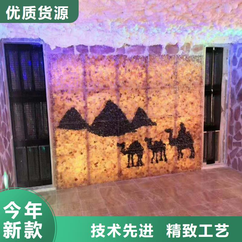 电气石款式齐全