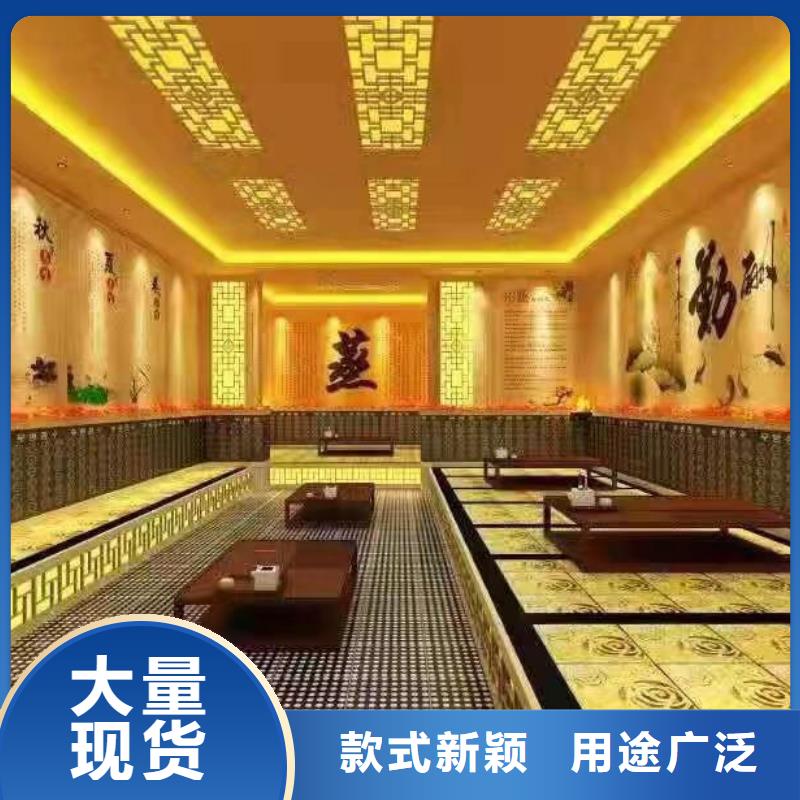 电气石-诚信经营