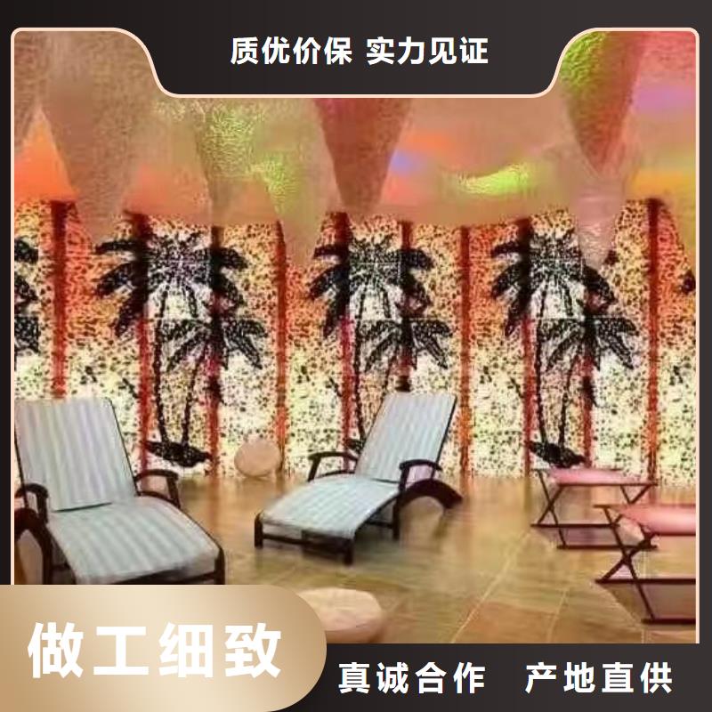 浦口盐-盐放心