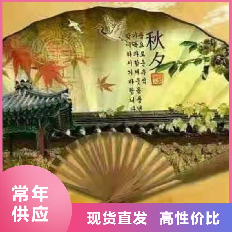 盐浦口厂家价格优惠