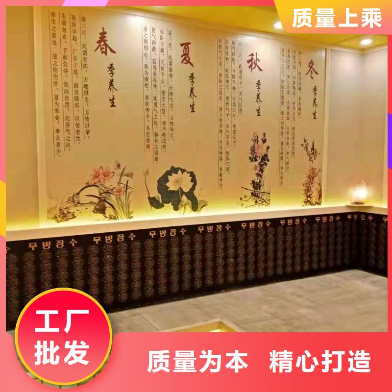 盐质量放心