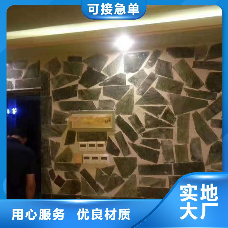 盐海量货源