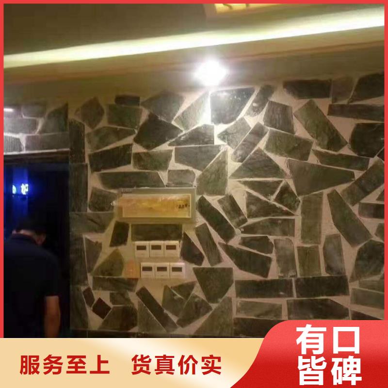 盐为您节省成本