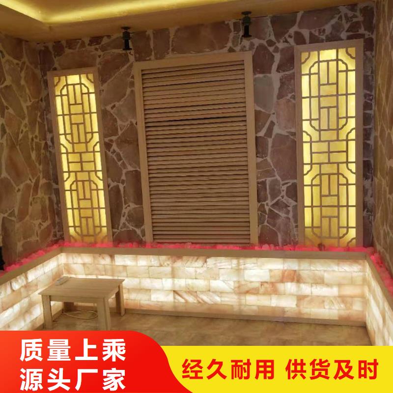 盐深受客户信赖好产品好服务