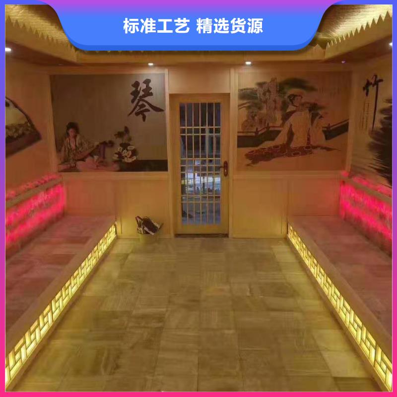 盐安装价格