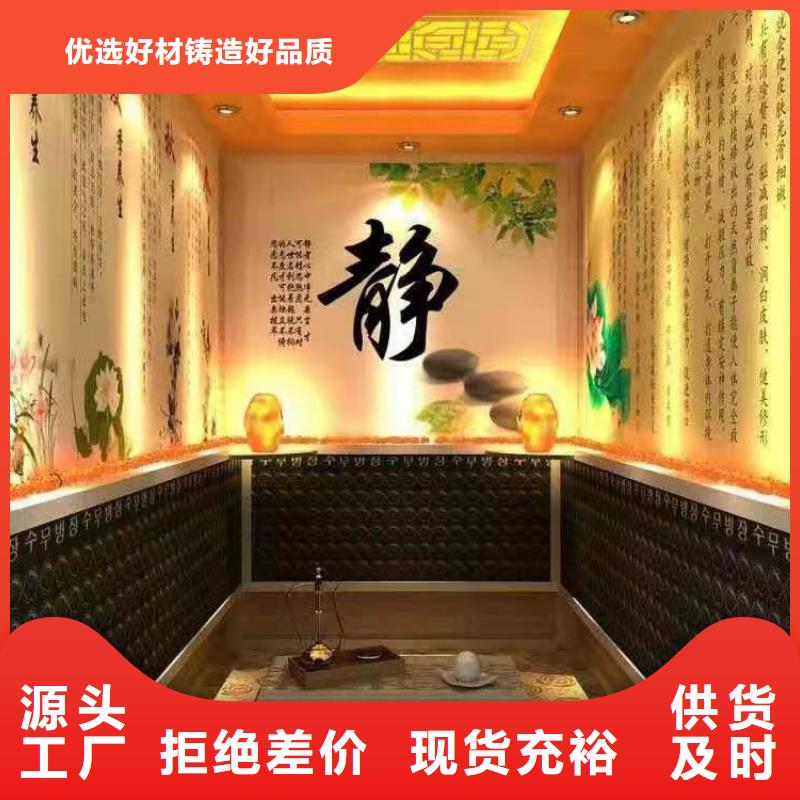 浦口盐生产厂家欢迎致电