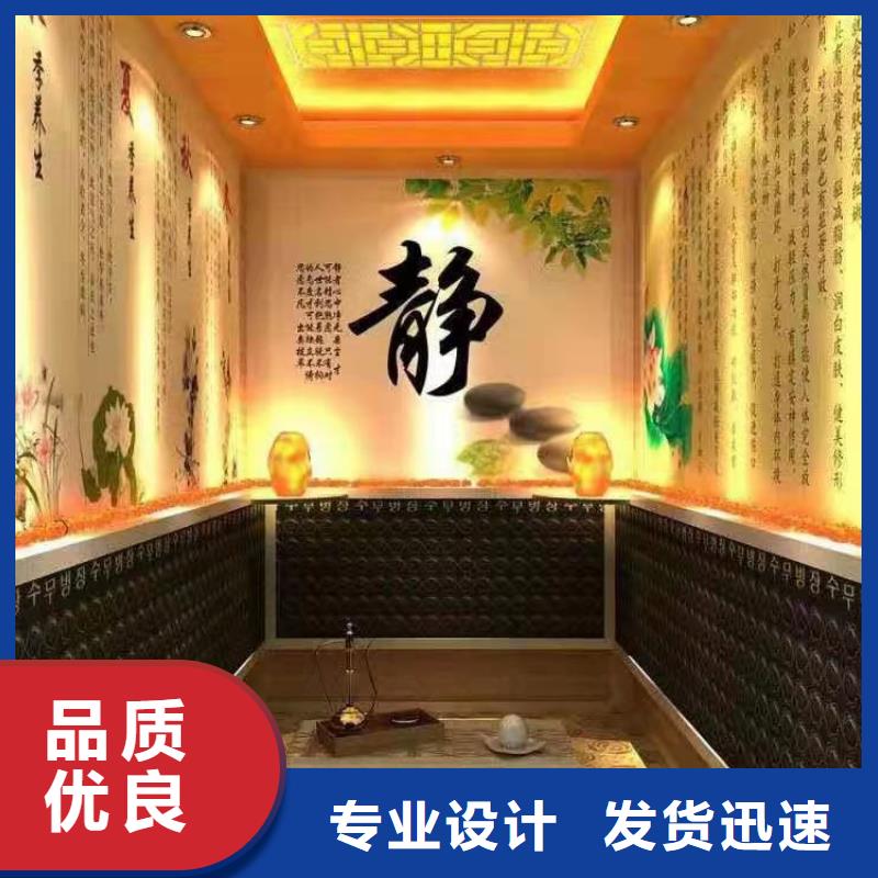 库存充足的盐生产厂家