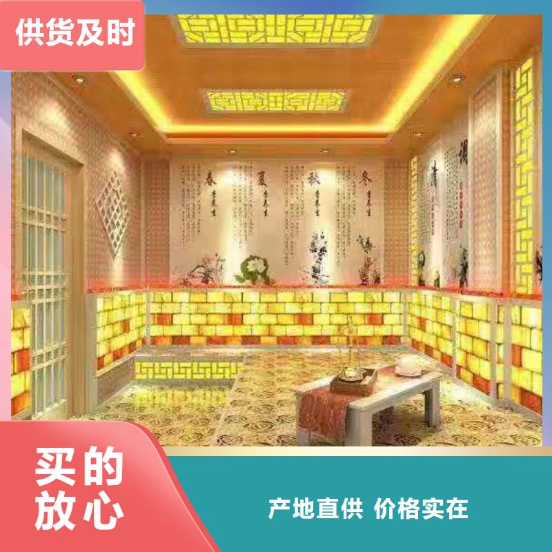 库存充足的盐生产厂家
