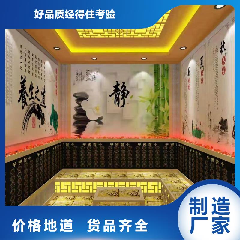 申扎盐实力厂家，让您放心