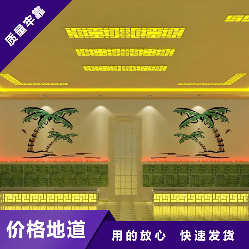 值得信赖的申扎盐