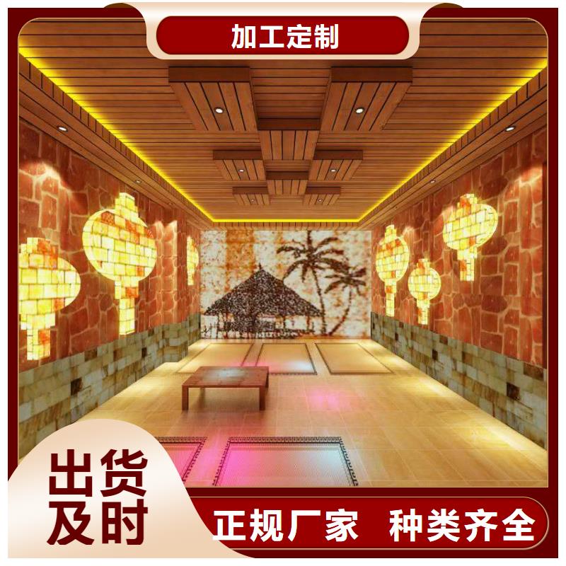盐品牌买的放心