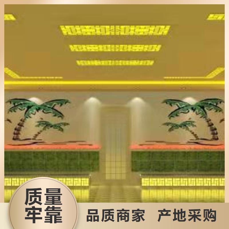 申扎靠谱的盐经销商