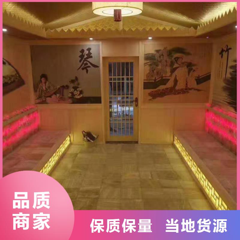 申扎盐-常规货源当天发出
