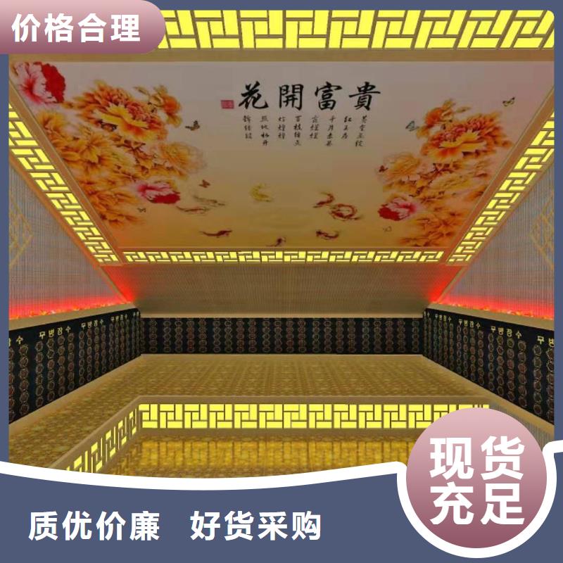 供应盐