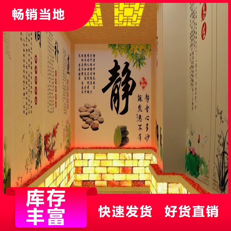 孝感盐本地厂家