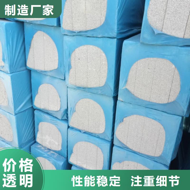 孝感供应批发水泥发泡板-价格优惠