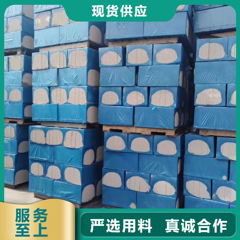 惠来水泥发泡板新品促销