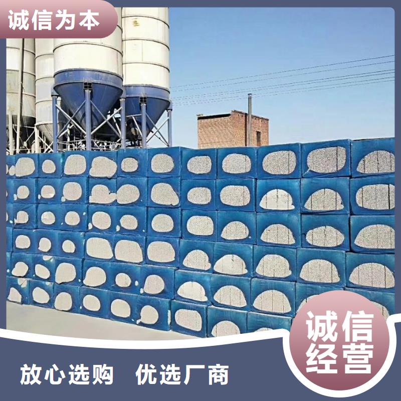 瑞昌水泥发泡板厂家，现货