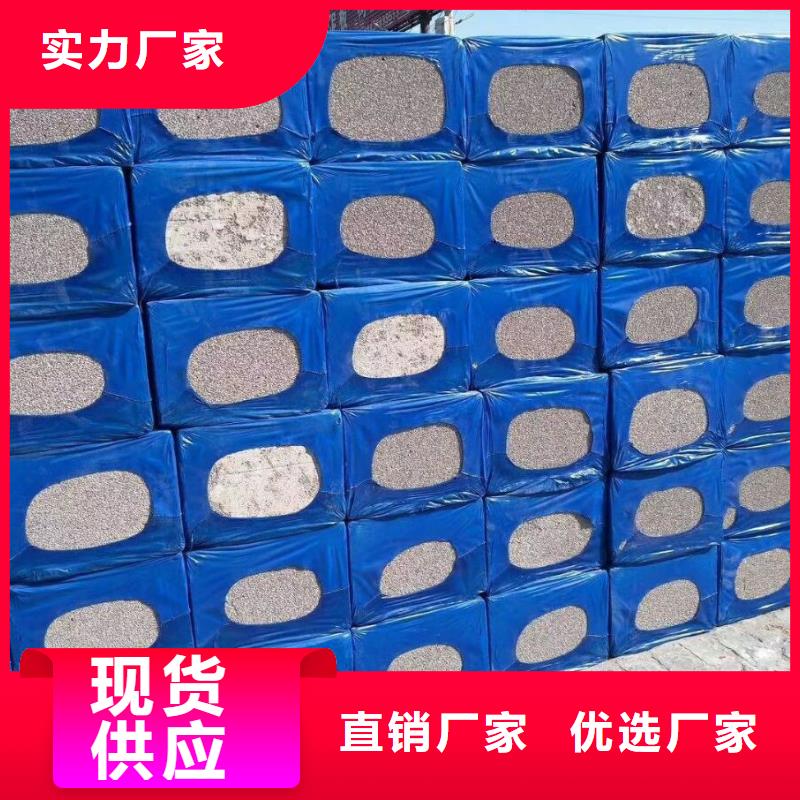 申扎水泥发泡板产地直销