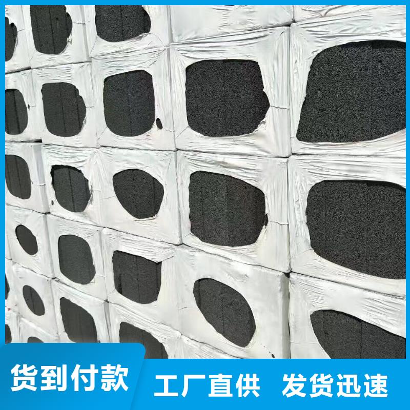 供应水泥发泡板品牌厂家本地制造商