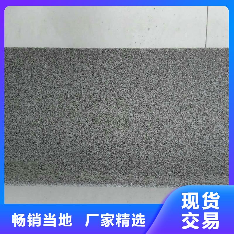惠来水泥发泡板专业供货商