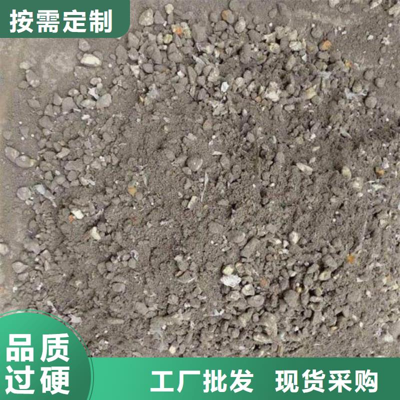 申扎口碑好的轻集料生产厂家