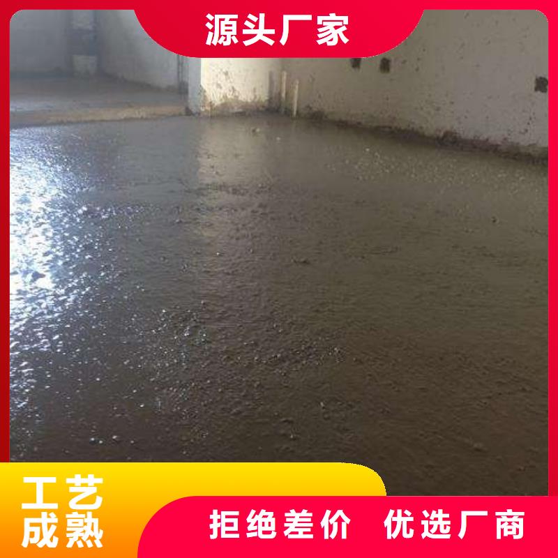 值得信赖的轻集料公司支持定制批发