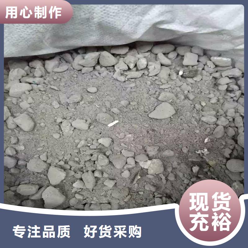 轻集料-申扎生产厂家