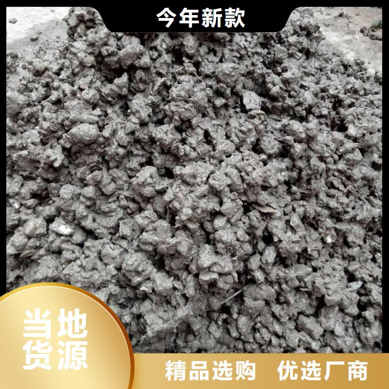 轻集料源头好货本地货源