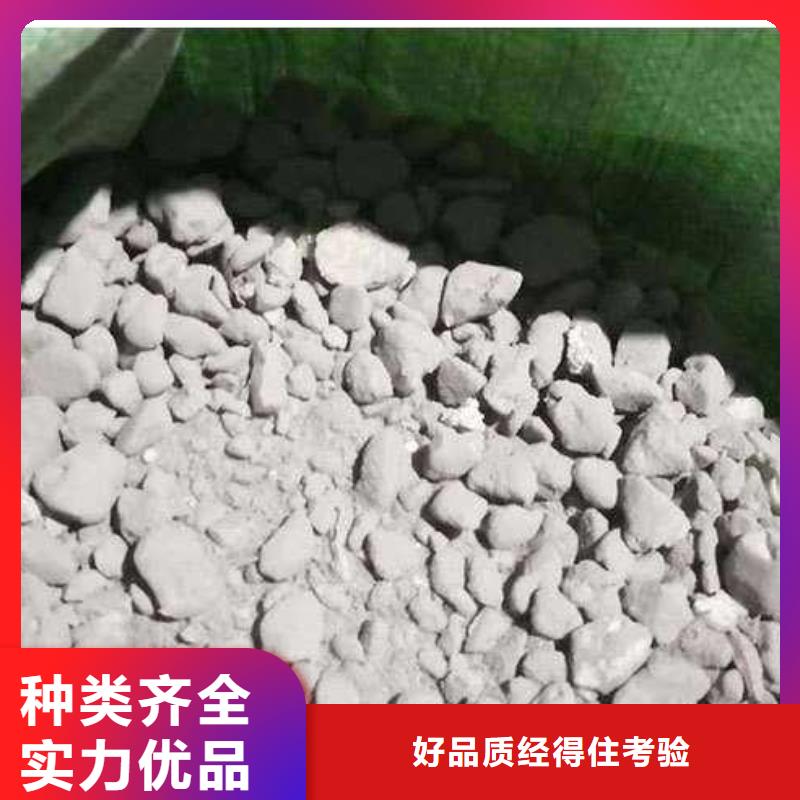 轻集料现货价格敢与同行比价格