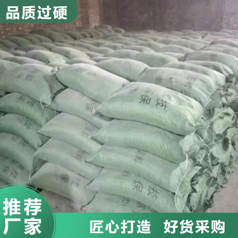 轻集料瑞昌销售地址