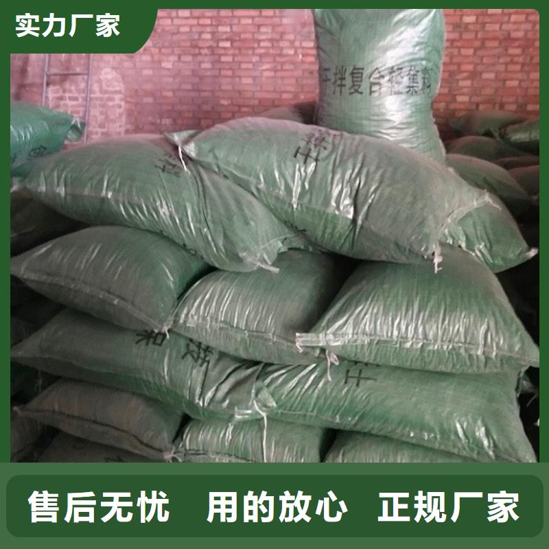 #轻集料#价格优惠同城公司