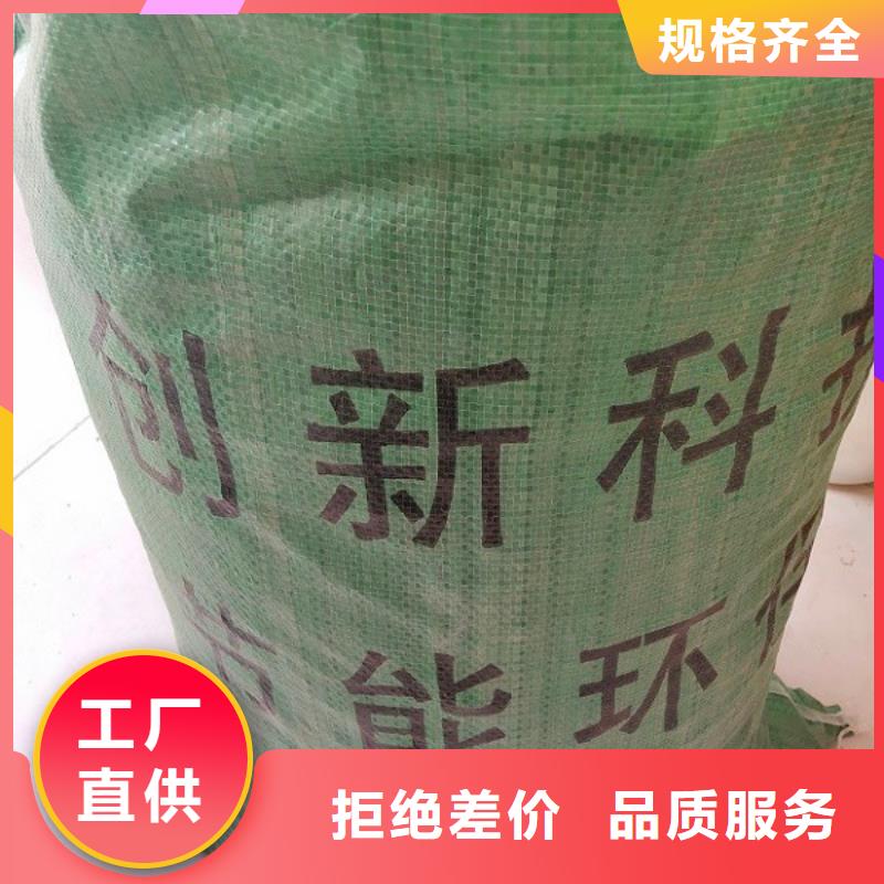 轻集料-轻集料全国配送本地服务商