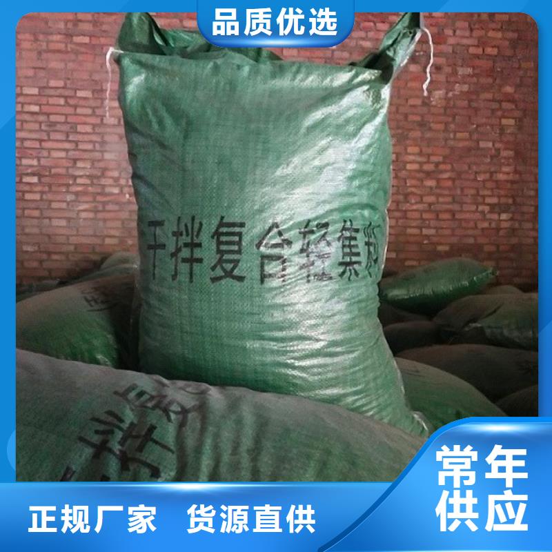 申扎性价比高的轻集料厂家