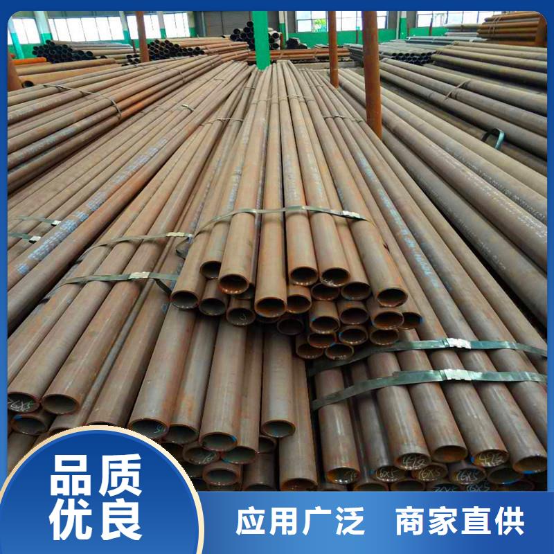 无缝钢管批发零售-定做敢与同行比质量