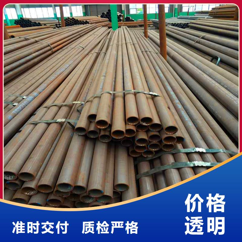 的无缝钢管生产厂家当地厂家值得信赖
