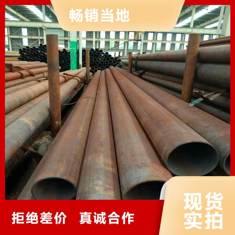 供应无缝钢管的厂家物美价优