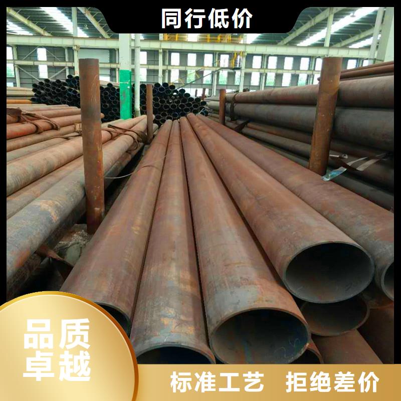 无缝钢管现货供应-可定制实地大厂